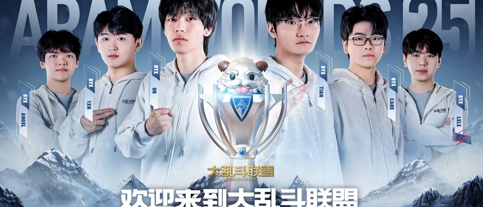 雷火电竞 对局比分实时追踪