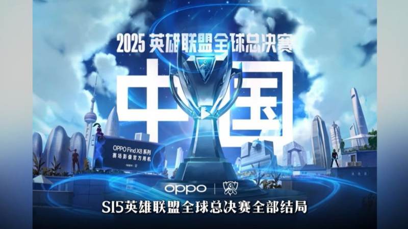KPL转会期名单怎么看懂，挂牌与竞拍流程拆解