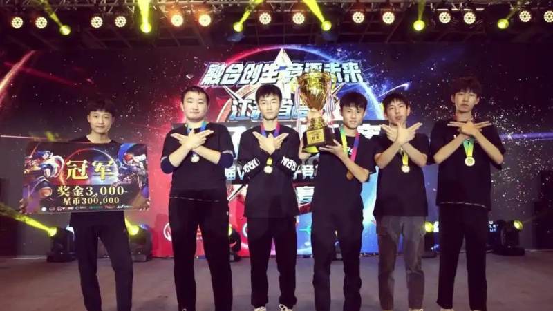 无畏契约冠军赛是什么级别的赛事？赛制与晋级路径全解析