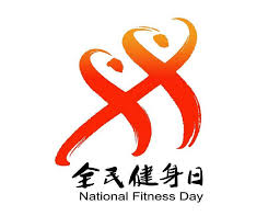 2026年国际足联世界杯 尽情享受!室外云梯设备带来的运动的乐趣和挑战